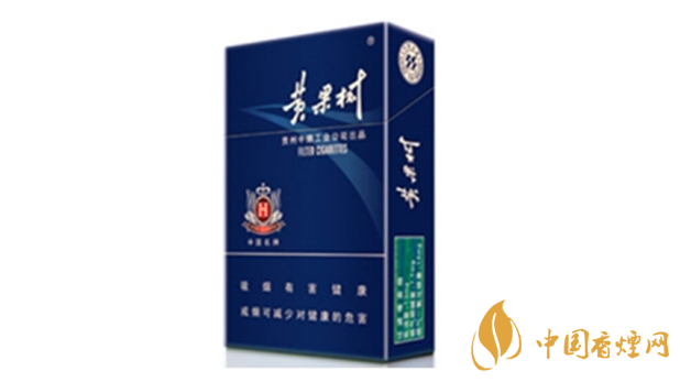 2020黃果樹景象香煙多少錢？黃果樹景象香煙價格表及參數(shù)2020