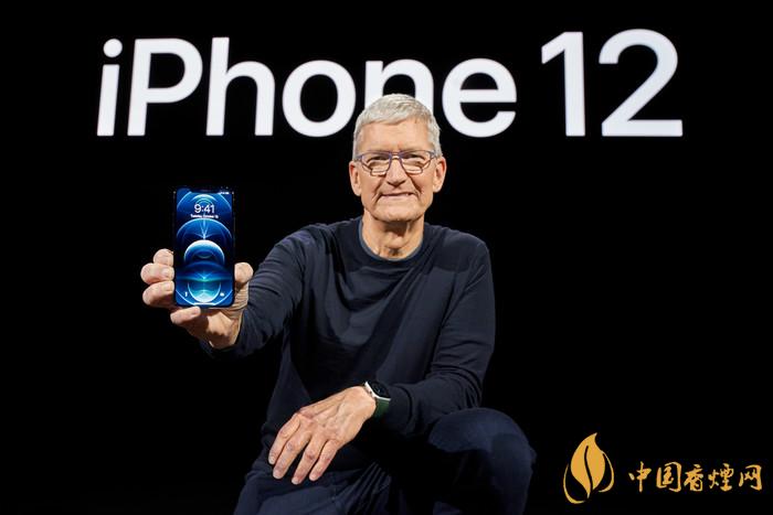 iphone12快充需要多久？iphone12多久充滿電？