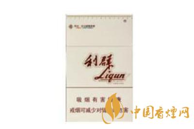 利群環(huán)球陽(yáng)光煙價(jià)格查詢 利群環(huán)球陽(yáng)光好抽嗎
