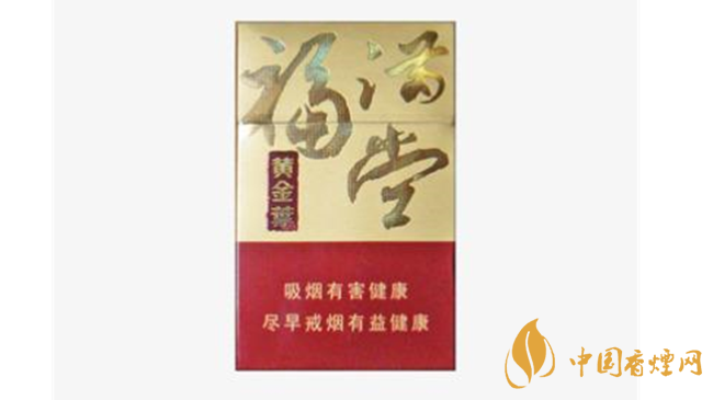 黃金葉硬福滿堂新版口感如何？黃金葉硬福滿堂新版口感2020