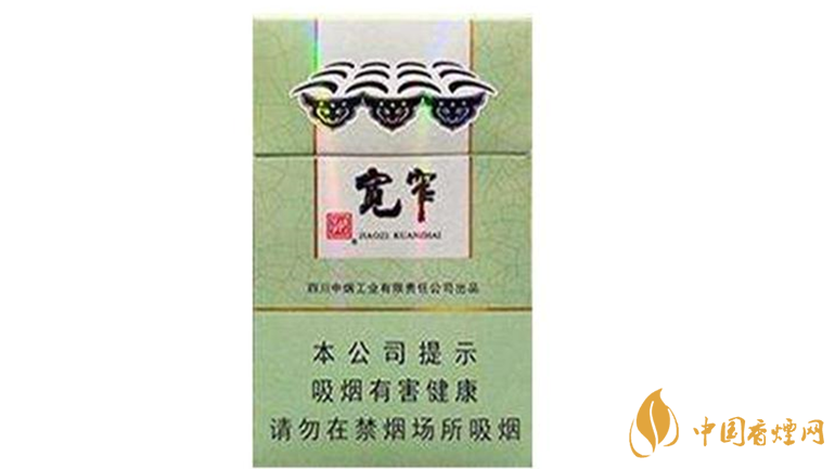 嬌子寬窄好運(yùn)好抽嗎？嬌子寬窄好運(yùn)怎么樣