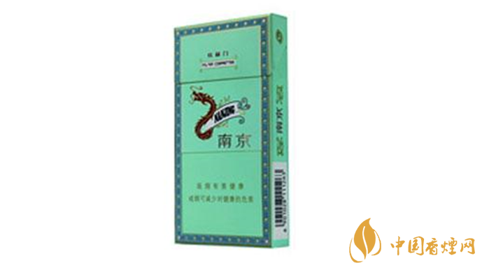 2020炫赫門防偽標(biāo)志在哪？炫赫門香煙真假鑒別2020