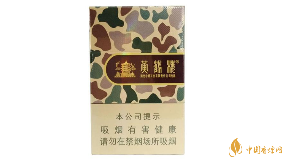 大彩黃鶴樓的正確抽法2020 大彩黃鶴樓如何抽？