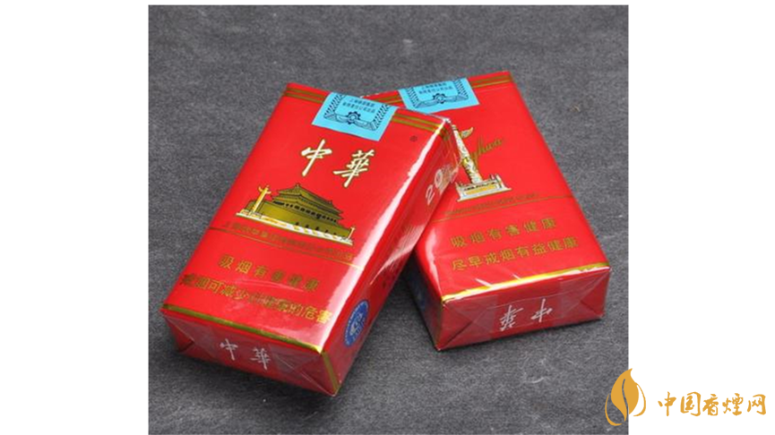 中華香煙新舊如何區(qū)分？中華新舊包裝區(qū)別2020