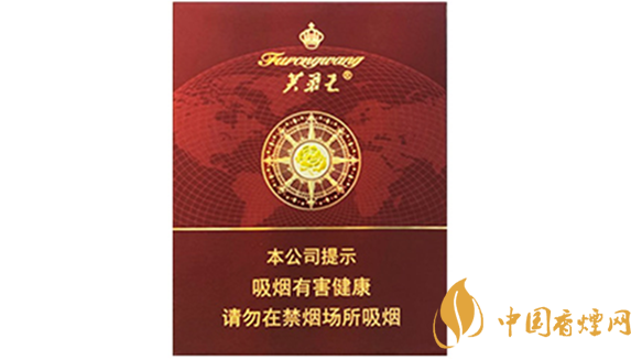 2020芙蓉王領航多少錢一包？芙蓉王領航小包價格2020