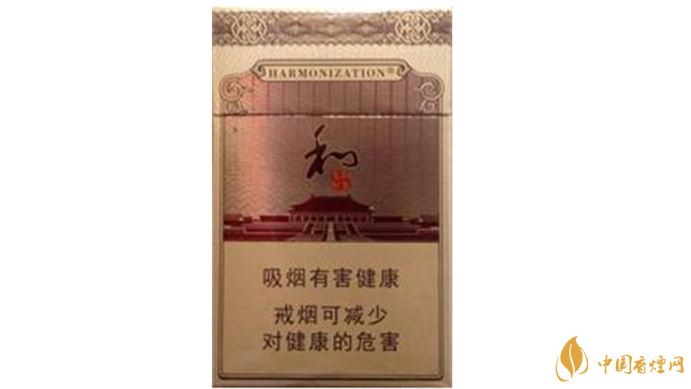 2020白沙和鉆石多少錢一包？白沙和鉆石小包價(jià)格2020