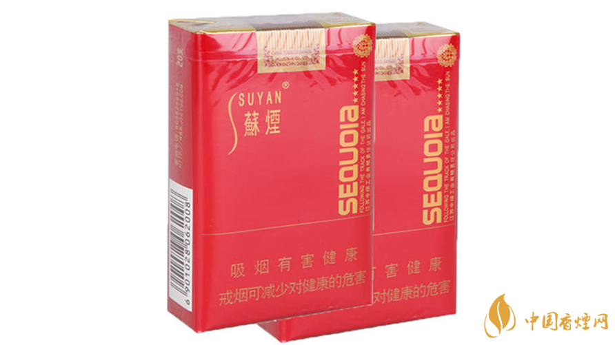 小蘇煙怎么辨別真假？小蘇煙真假鑒別2020