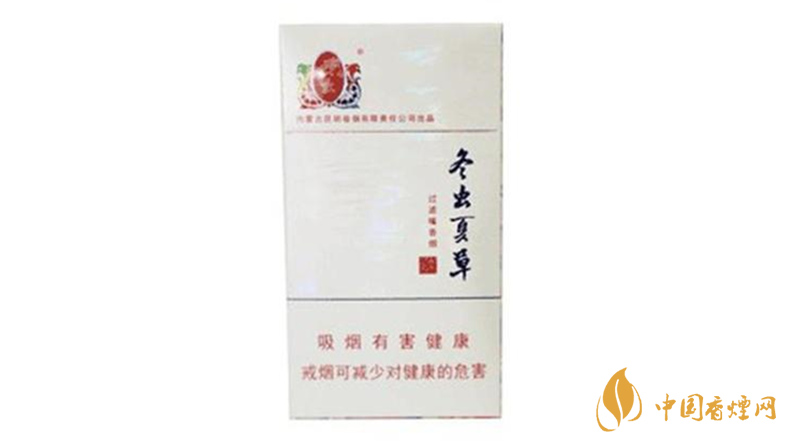 冬蟲夏草香煙細支如何？2020冬蟲夏草香煙細支怎么樣？
