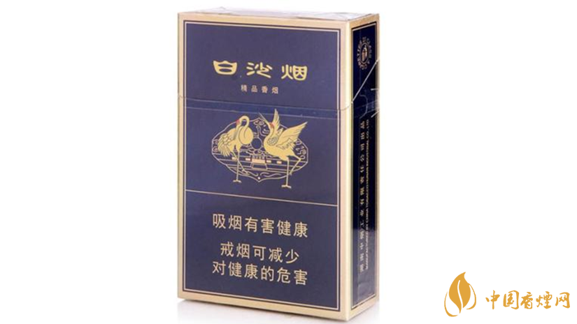 精品白沙怎么辨別？精品白沙香煙真假鑒別2020