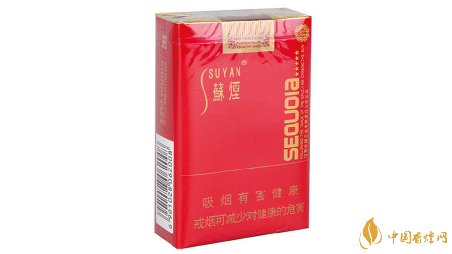 小蘇煙真假辨別怎么看？蘇煙紅杉樹(shù)真假測(cè)評(píng)2020