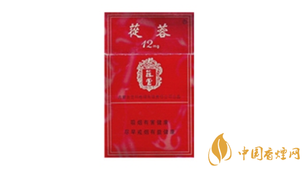 2020蓯蓉香煙多少錢(qián)一包？蓯蓉香煙價(jià)格及圖片2020