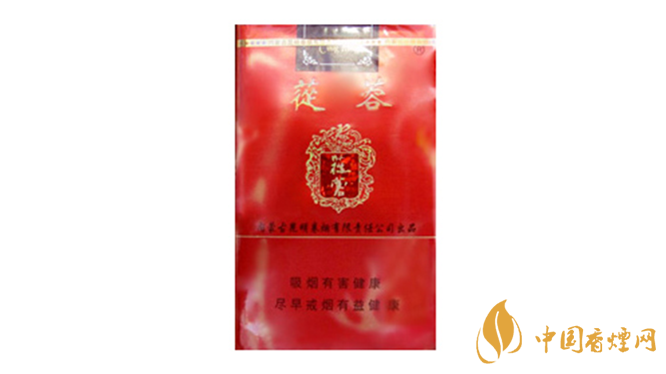 2020蓯蓉香煙多少錢(qián)一包？蓯蓉香煙價(jià)格及圖片2020