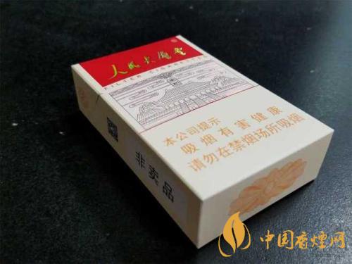 人民大會(huì)堂香煙價(jià)格查詢  人民大會(huì)堂爆珠16價(jià)格是多少