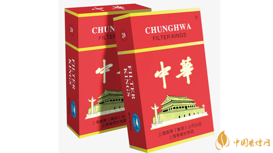 2020中華香煙背景怎么樣？中華香煙背景介紹2020