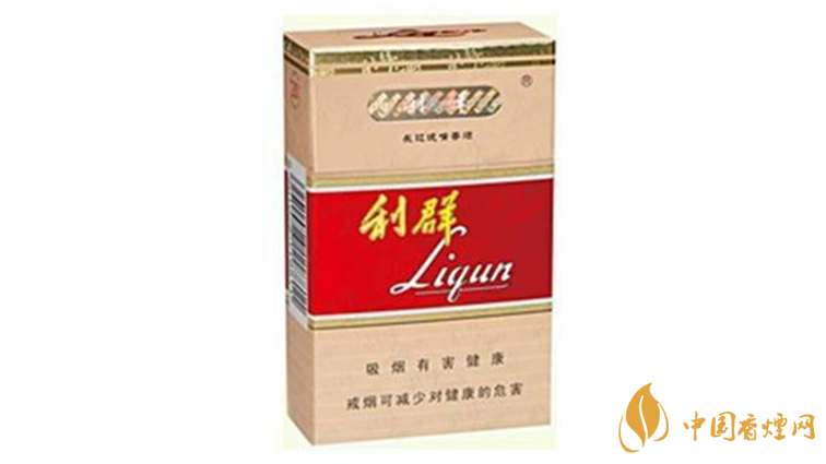 利群長嘴多少錢一包？利群長嘴香煙種類及價格2020