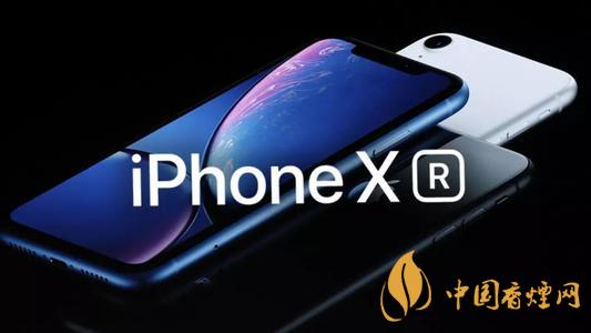2020年雙11蘋(píng)果xr會(huì)降到多少 雙11蘋(píng)果xr價(jià)格預(yù)測(cè)