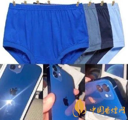 iphone12藍(lán)色好看嗎？ iphone12藍(lán)色和白色哪個(gè)好看？