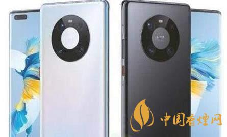 華為mate40和堅(jiān)果R2配置對比 華為mate40和堅(jiān)果R2哪個(gè)更好
