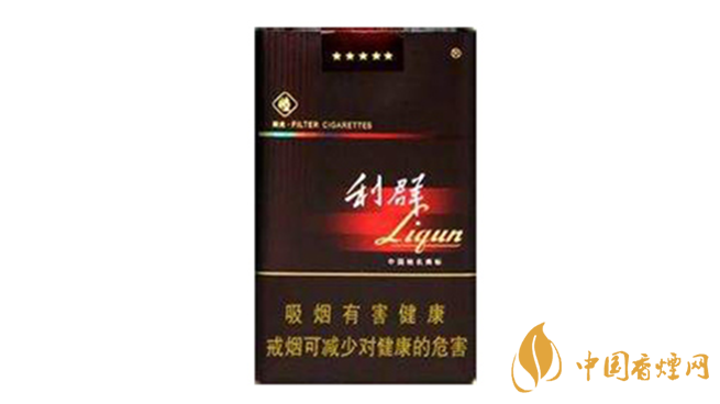 利群軟陽光多少錢一包？利群軟陽光價格及種類2020