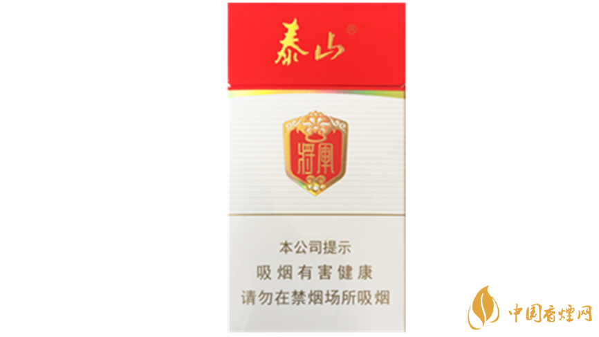泰山細(xì)支香煙價格如何？泰山系列細(xì)支香煙價格表2020