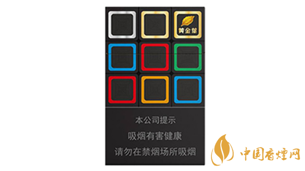 2020黃金葉大m多少錢一包？黃金葉大m價(jià)格2020