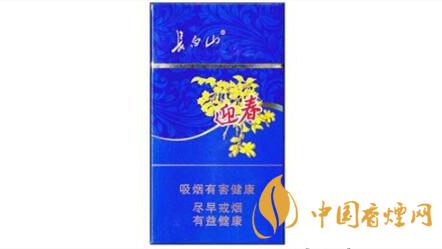 長白山細(xì)支好抽嗎？長白山好抽細(xì)支香煙排行2020
