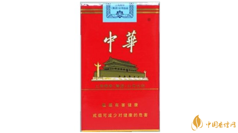 中華329怎么鑒別真假？中華香煙真?zhèn)尾樵?020