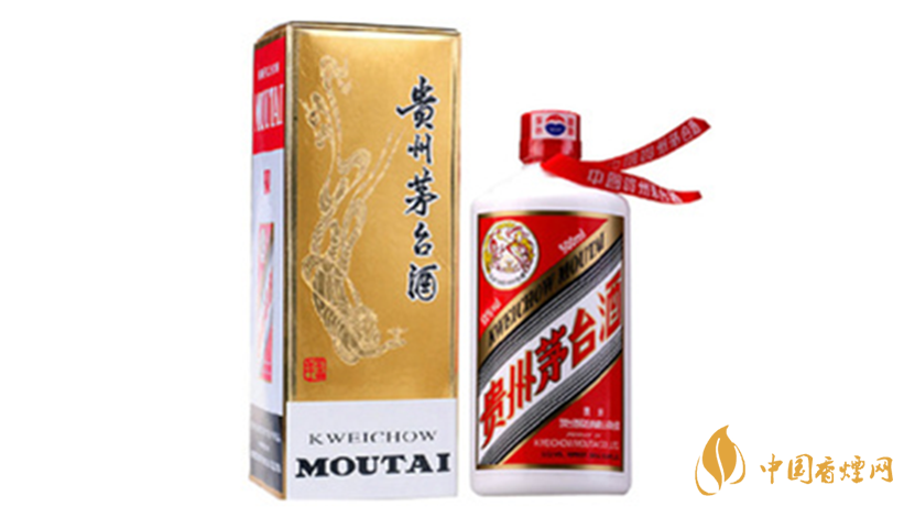 茅臺(tái)53度白酒價(jià)格多少錢？茅臺(tái)53度白酒價(jià)格表2020