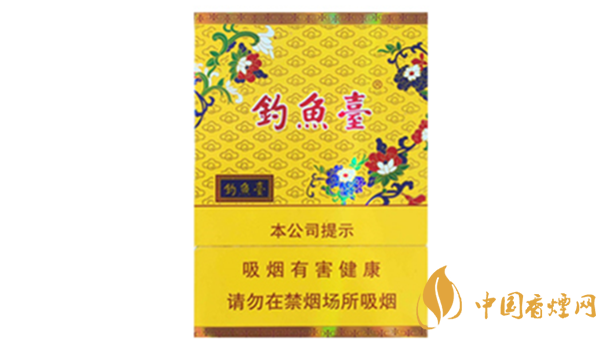 中支香煙有哪些好抽的？中支香煙口感排行榜2020