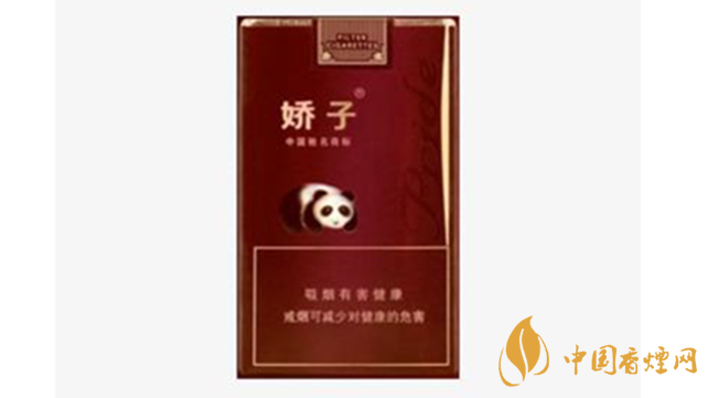 嬌子軟紫國(guó)寶香煙好抽嗎？嬌子軟紫國(guó)寶包裝口感品析2020