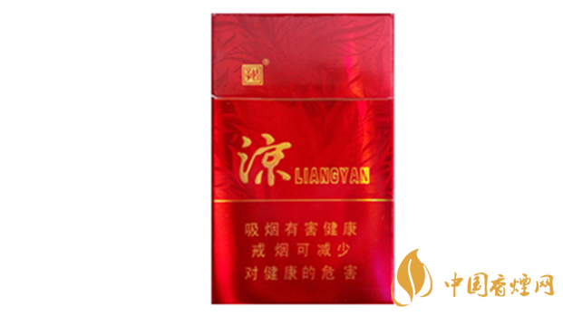 嬌子涼煙香甜韻怎么樣？嬌子涼煙香甜韻口感測(cè)評(píng)2020