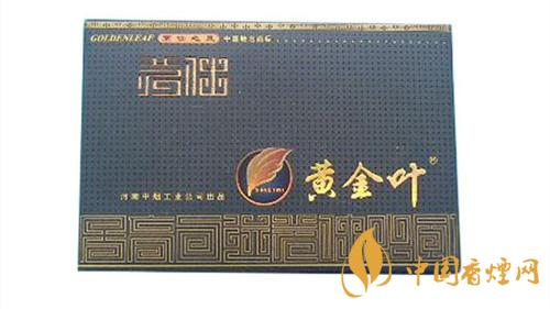 黃金葉茗仕之風(fēng)多少錢？黃金葉茗仕之風(fēng)價格2020