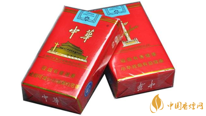 中華香煙編號什么意思？中華香煙不同編號區(qū)別2020