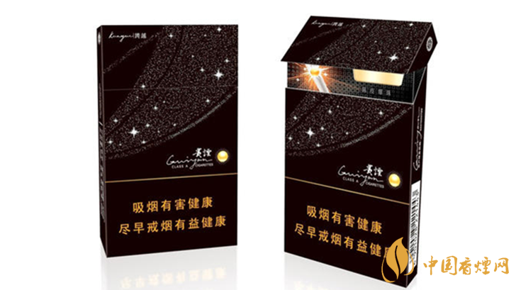 爆珠細(xì)煙哪個(gè)好抽？好抽爆珠細(xì)支香煙排行2020