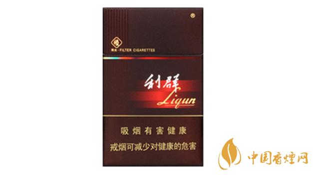 利群硬陽(yáng)光多少錢？利群硬陽(yáng)光價(jià)格一覽2020