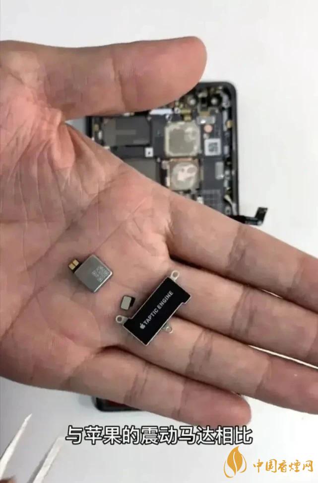 華為Mate40Pro和iPhone12Pro對比 哪款更好？