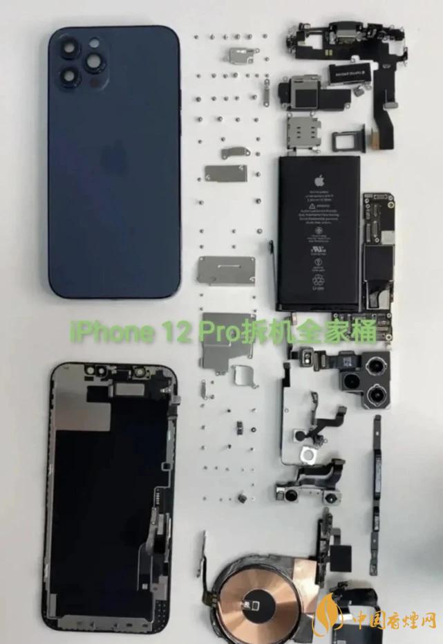 華為Mate40Pro和iPhone12Pro對比 哪款更好？