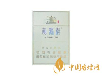 2020黃鶴樓峽谷情價格 黃鶴樓峽谷情有幾種？