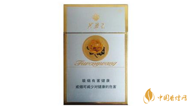 芙蓉王硬金多少錢一盒？芙蓉王硬金批發(fā)價2020