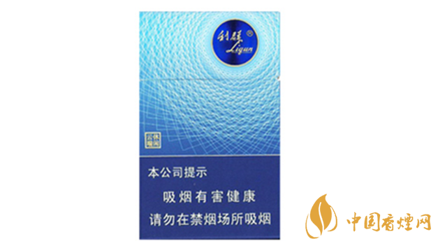 藍(lán)利群細(xì)支多少錢(qián)一盒？藍(lán)利群細(xì)支價(jià)格一覽2020