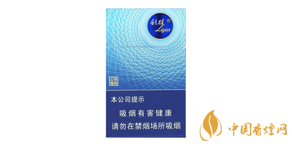 利群細(xì)支香煙有幾種 利群細(xì)支香煙種類(lèi)及價(jià)格圖片