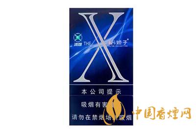 嬌子X(jué)冰爆多少錢一包  嬌子X(jué)冰爆價(jià)格查詢