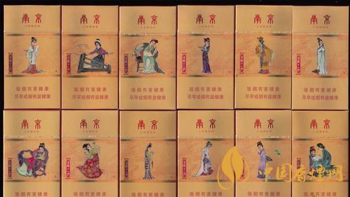 南京細支煙多少錢？南京細支煙價格大全盤點2020