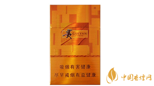 貴煙新黃金方價格多少？貴煙新黃金方小盒價格集2020