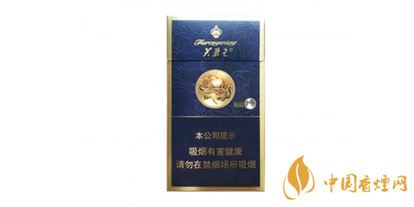 2025芙蓉王煙價(jià)格表和圖片一覽 芙蓉王香煙多少錢(qián)一包