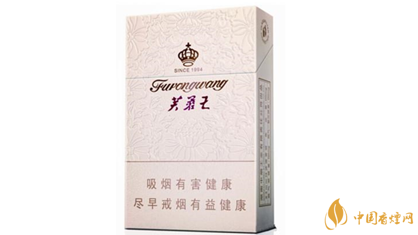 芙蓉王君信香煙好抽嗎？芙蓉王君信口感品析2020