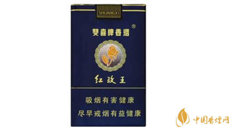 雙喜紅玫王軟藍(lán)怎么樣？雙喜紅玫王軟藍(lán)測(cè)評(píng)2020