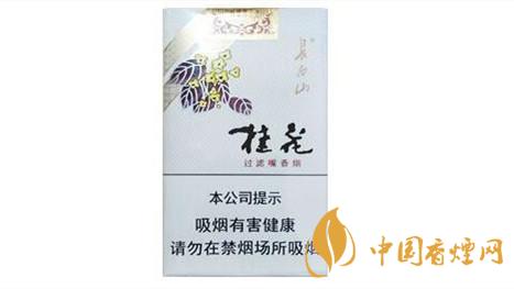 長(zhǎng)白山桂花煙多少錢？長(zhǎng)白山桂花煙價(jià)格一覽2020