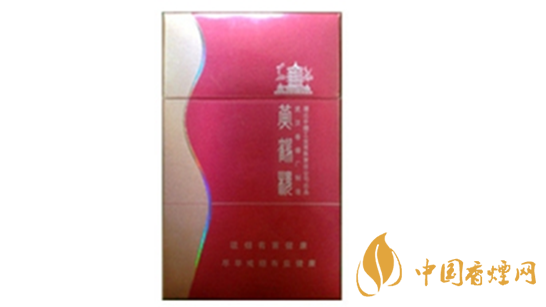 黃鶴樓金笑春風口味怎樣？黃鶴樓金笑春風香煙品析2020