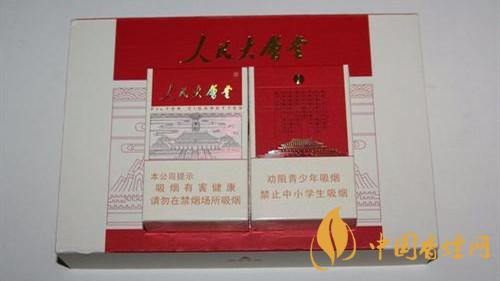 人民大會堂太和香煙怎么樣？人民大會堂太和香煙口感測評2020